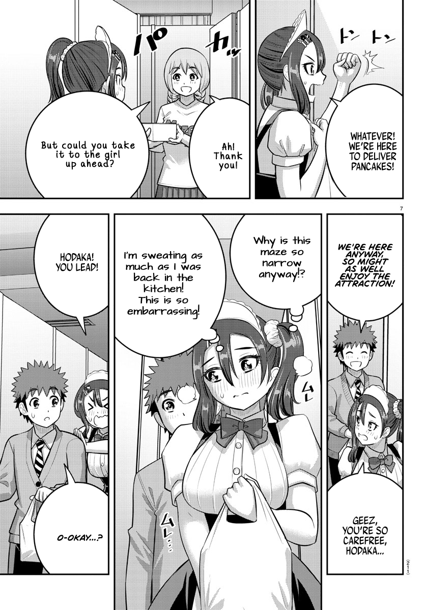 Yankee High School Girl Kuzuhana-chan, Chapter 209.1 image 07